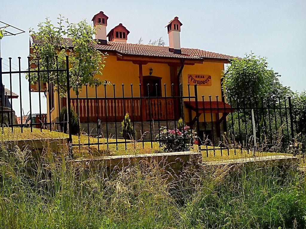 Villa Rupcovoto Smolyan Extérieur photo